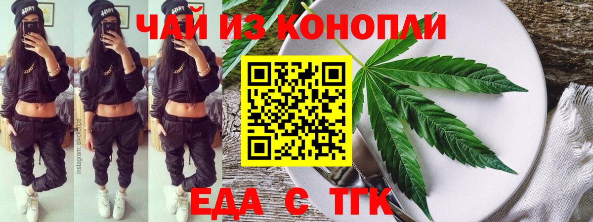 Гашиш Чита