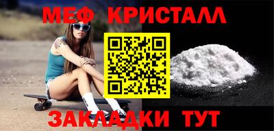 хмурый Тулун