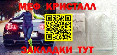 MDMA Premium VHQ Бугуруслан