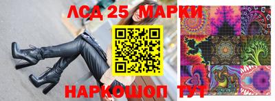 герыч Будённовск