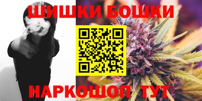 MDMA Premium VHQ Бугуруслан