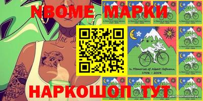 MDMA Premium VHQ Бугуруслан