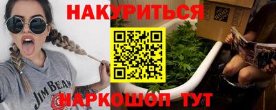 гидра Туймазы