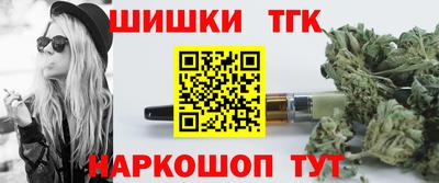 мефедрон мука Бузулук