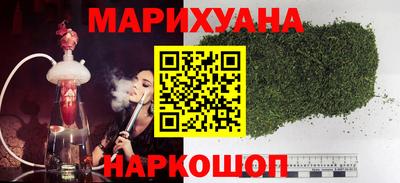MDMA Premium VHQ Бугуруслан