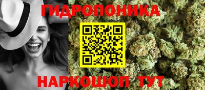 кокаин VHQ Тула