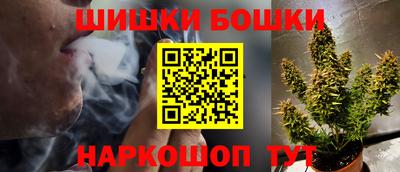 MDMA Premium VHQ Бугуруслан