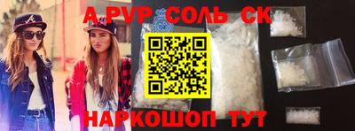 MDMA Premium VHQ Бугуруслан
