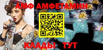 MDMA Premium VHQ Бугуруслан