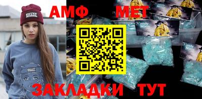 MDMA Premium VHQ Бугуруслан