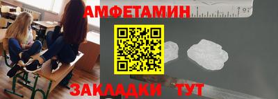 MDMA Premium VHQ Бугуруслан