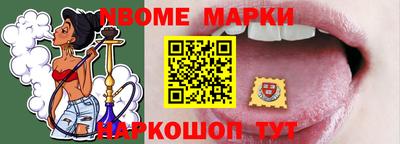 мефедрон мука Бузулук