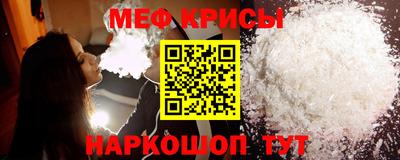 MDMA Premium VHQ Бугуруслан